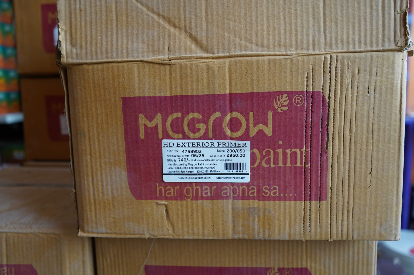 McGrow Paints warehouse storage area